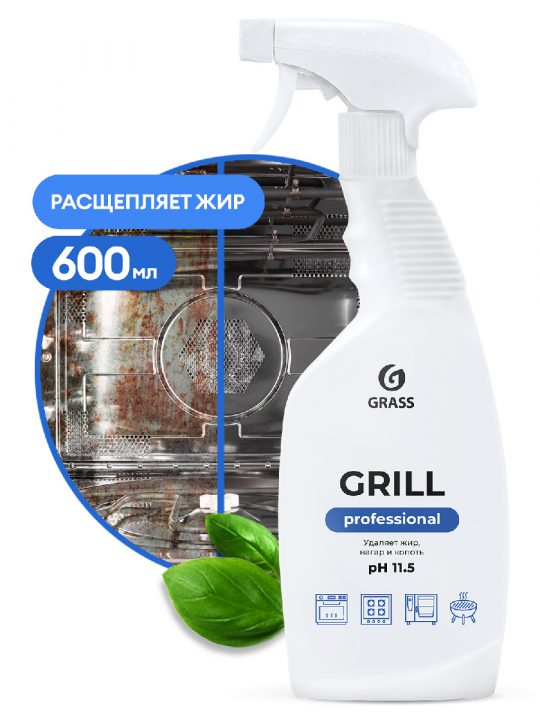 Чистящее средство Grill professional триггер 06,л